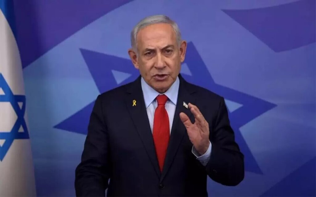 netanyahudan kabine toplantisi 4chgwZMD